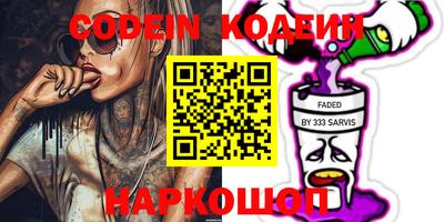 каннабис Кинель