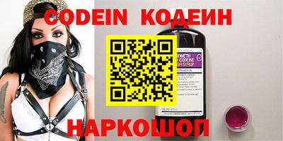 каннабис Кинель