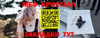 герыч Кингисепп