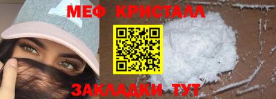 каннабис Кинель