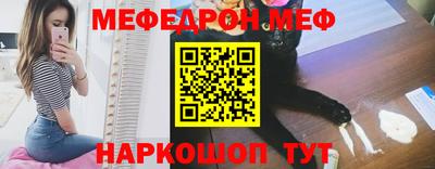 каннабис Кинель