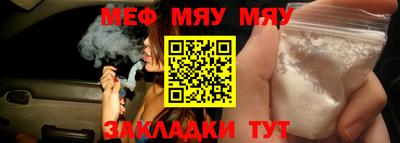 каннабис Кинель