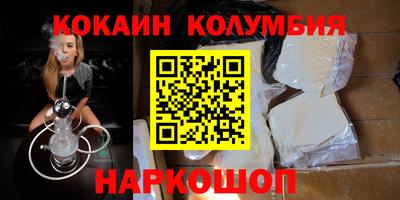 герыч Кингисепп