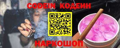 герыч Кингисепп