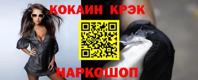 герыч Кингисепп