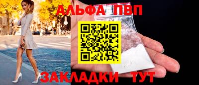 соль курить ск Кимры
