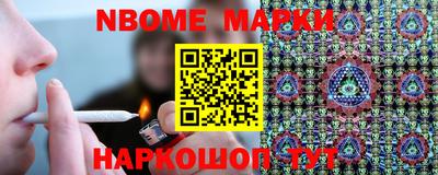 герыч Кингисепп