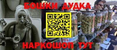 герыч Кингисепп