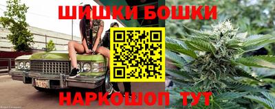 герыч Кингисепп