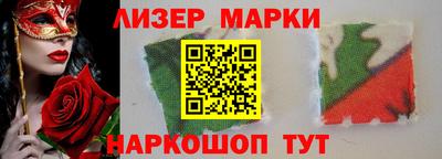 соль курить ск Кимры