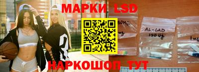 соль курить ск Кимры
