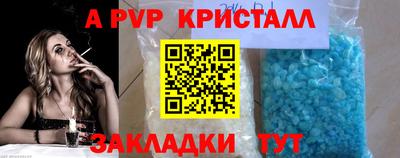 каннабис Кинель