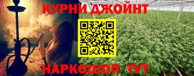 герыч Кингисепп