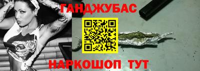 герыч Кингисепп