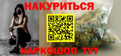 герыч Кингисепп