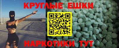 каннабис Кинель