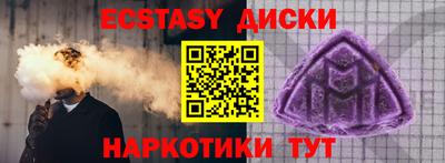 каннабис Кинель