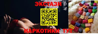 соль курить ск Кимры