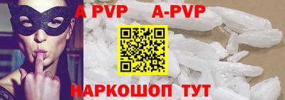 каннабис Кинель