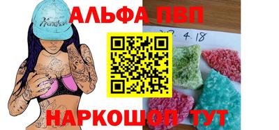 каннабис Кинель