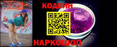 каннабис Кинель