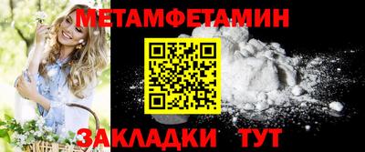 соль курить ск Кимры