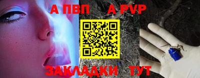 герыч Кингисепп