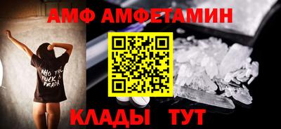соль курить ск Кимры