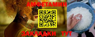 герыч Кингисепп
