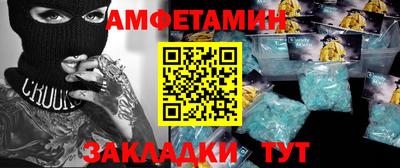 соль курить ск Кимры