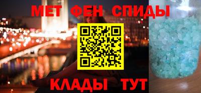 герыч Кингисепп