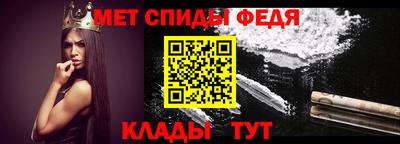 соль курить ск Кимры