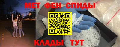 каннабис Кинель