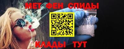 герыч Кингисепп