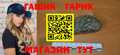 соль курить ск Кимры