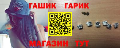 каннабис Кинель