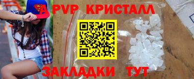 герыч Кингисепп