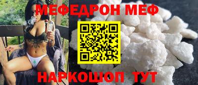 соль курить ск Кимры