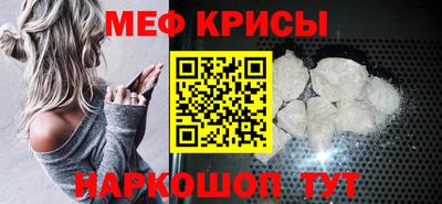 соль курить ск Кимры
