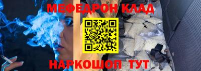каннабис Кинель