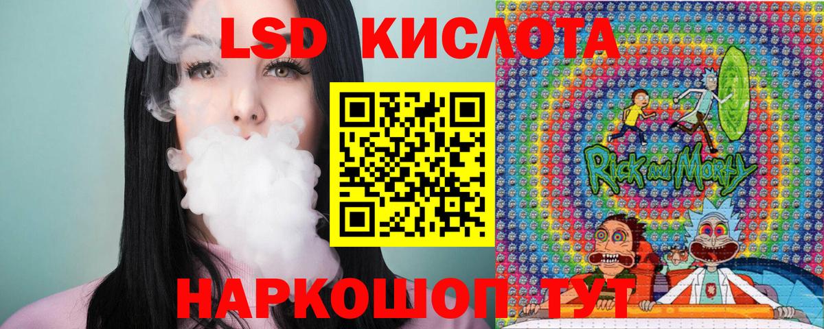 Щёкино  Марки 25I-NBOMe 1,5мг  купить   Вход с VPN 